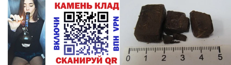Что такое Алдан Бошки Шишки Меф мяу мяу APVP MDMA Cocaine ГАШИШ