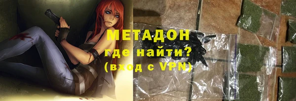 крисы Покров