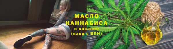 крисы Покров
