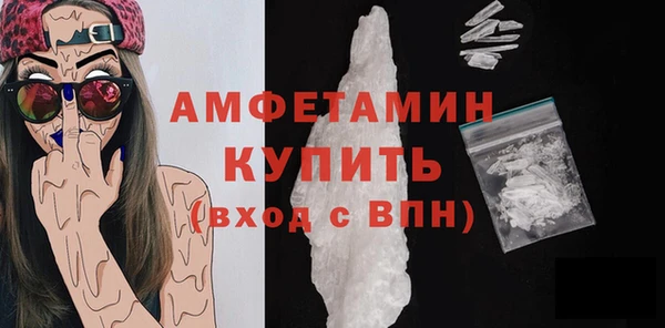 крисы Покров