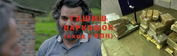 марки nbome Покачи