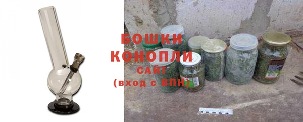 круглые Покровск