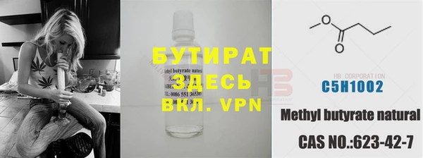 прущие крисы Пересвет