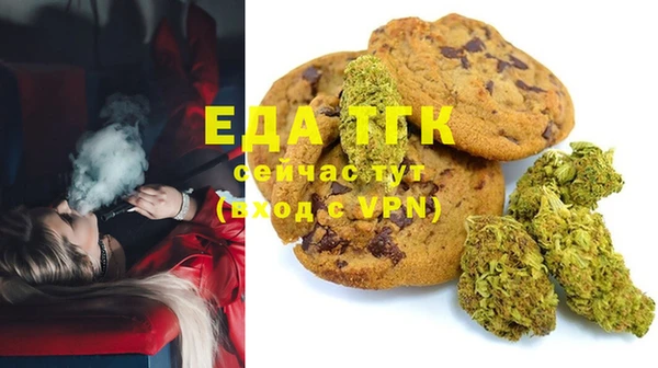 марки nbome Покачи