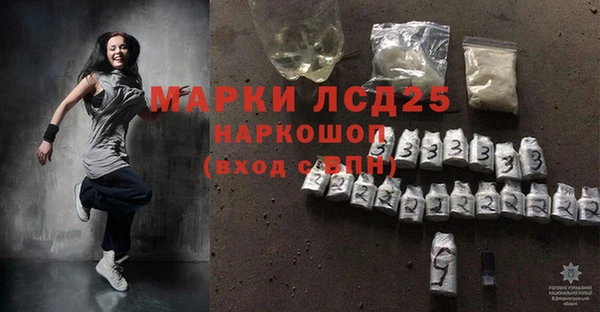 крисы Покров
