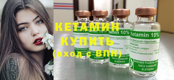 марки nbome Покачи