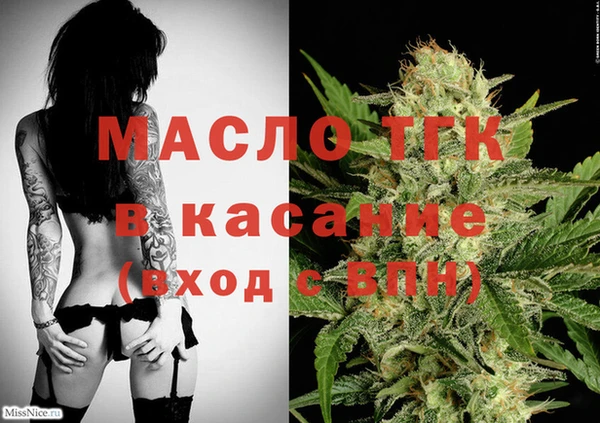 марки nbome Покачи