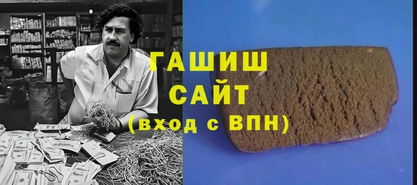 марки nbome Покачи