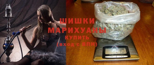 круглые Покровск