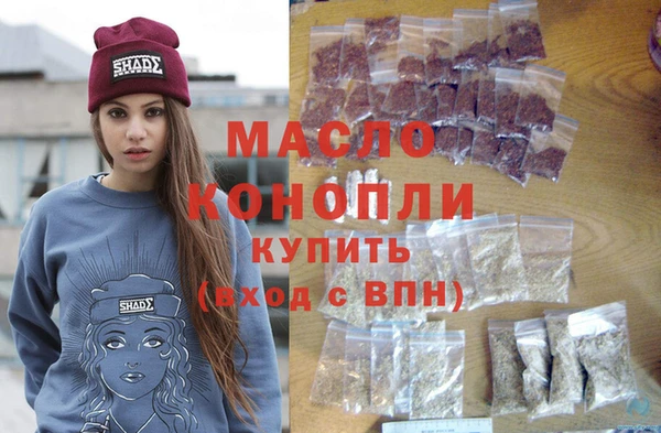 круглые Покровск
