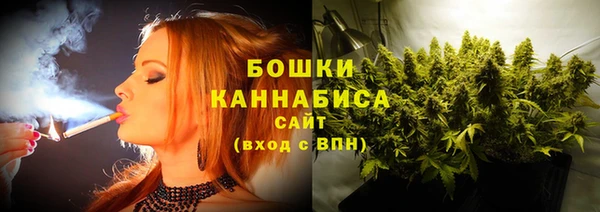 марки nbome Покачи