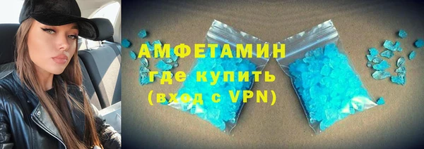 марки nbome Покачи