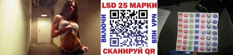 где купить наркоту  Алдан  Марки NBOMe 1,8мг 