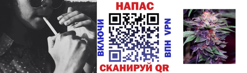 Шишки марихуана планчик  hydra ТОР  Алдан 